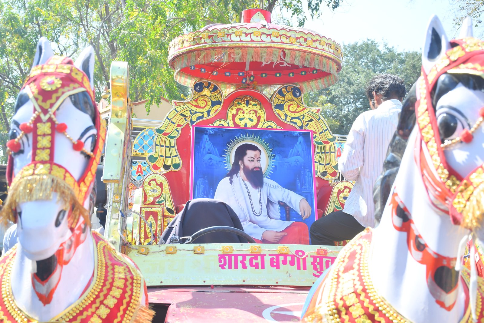 रविदास जयंती 2025